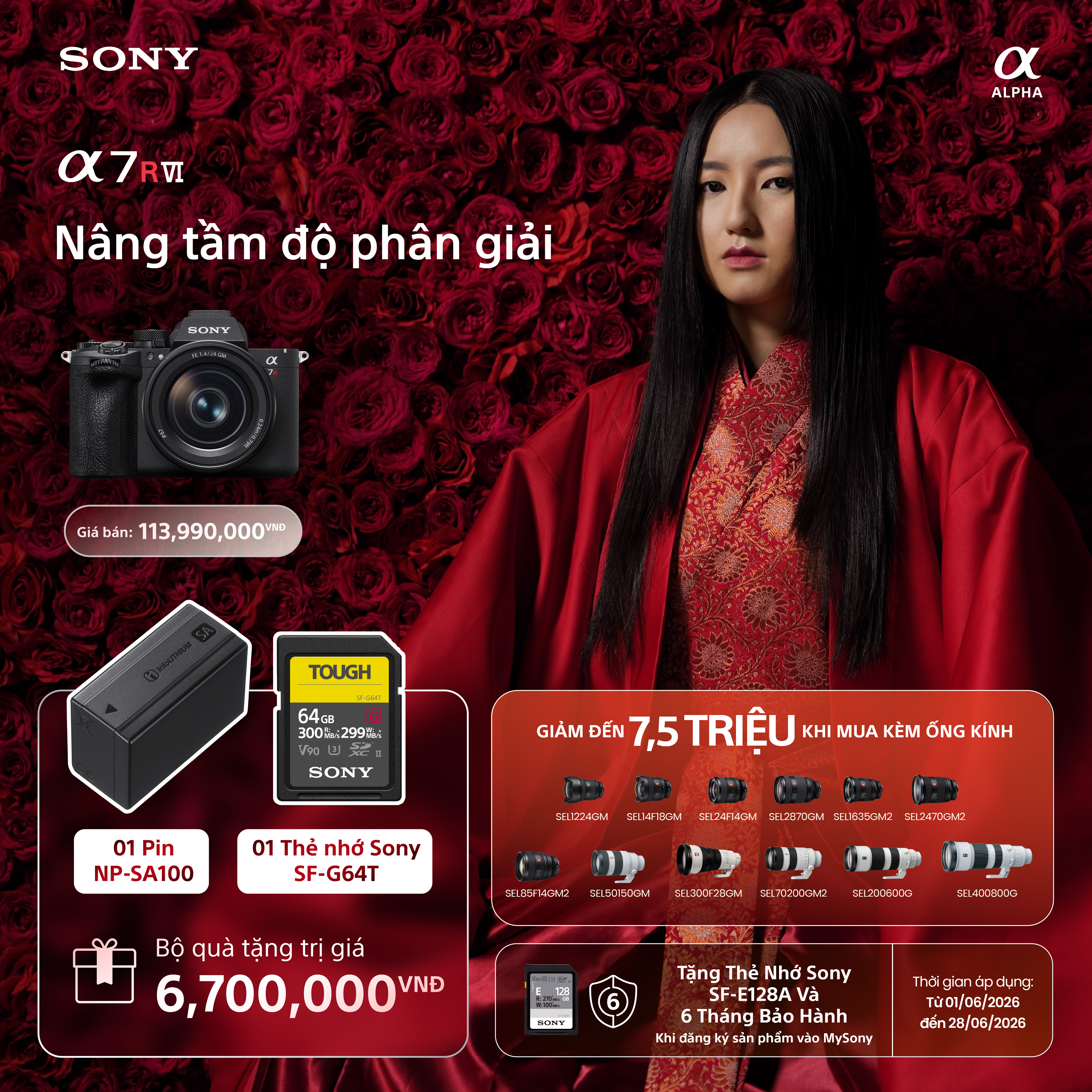 Body Máy Ảnh Sony A7RM6